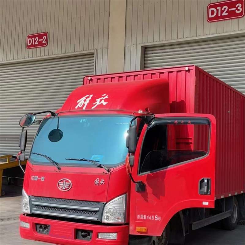 安徽安庆太湖县到安徽物流公司——专业货运，安心送达（到安徽的物流公司）